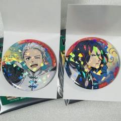 WIND BREAKER チャイナアクション　缶バッジ　梅宮一　杉下京太郎