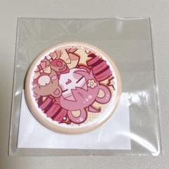 UTAU 重音テト DMM スクラッチくじ E賞 缶バッジ デフォルメ4種セット 2025年最新】重音テト 缶バッジの人気アイテム - メルカリ