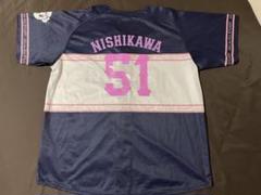 西武ライオンズ ユニフォーム ジルスチュアート 西川愛也 51 L