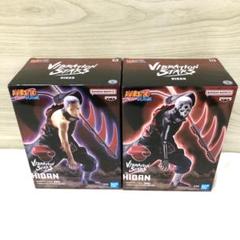 VIBRATION STARS 飛段 24個セット 2025年最新】NARUTO-ナルト- 疾風伝 VIBRATION STARS-HIDAN-の
