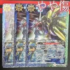 青緑デジモン デッキパーツ 2025年最新】青緑デジモンの人気アイテム - メルカリ