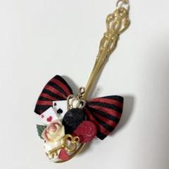 ハンドメイド　チェルシィ様　ネックレス　アリス　ハートの女王　トランプ