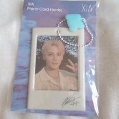 新品未開封】 Junsu's Azit アクリルキーホルダー - メルカリ
