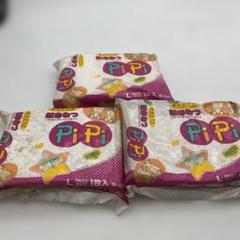 @ レトロ 紙おむつ PiPi（ぴぴ）Lサイズ 3枚セット