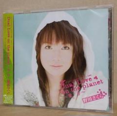 Amazon.co.jp: SAKURAクリップス~野川さくら VISUAL COLLECTION