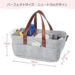 匿名発送⭐️大容量‼️仕切り収納 おむつバッグ 外ポケット8つ✨グレー 運べる収納