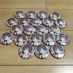 魔法少女まどかマギカ まどマギ ホロ 缶バッジ 水着 佐倉杏子21個 マギアレコード 魔法少女まどか☆マギカ ホログラム 缶バッジ