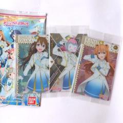 2025年最新】天王寺璃奈 ウエハースの人気アイテム - メルカリ