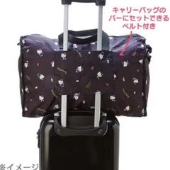 2005年製 エイコー ハローキティ ボストンバッグ スポーツバッグ 2個セット Amazon.co.jp: サンリオ(SANRIO) ハローキティ ショルダー付き