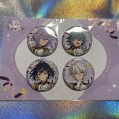 あんさんぶるスターズ！！ あんスタ キャラバッジセット　エスプリ