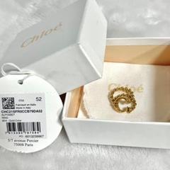 紗栄子さん着用新品　クロエ リング DARCEY ダーシー 52サイズ 紗栄子さん着用新品 クロエ リング DARCEY ダーシー 52サイズ