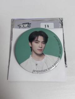 2025年最新】seventeen ディノ 缶バッジの人気アイテム - メルカリ