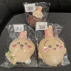 ちいかわ うさぎだらけくじ D賞 カヌレ C賞 罠 蔦 セット 新品
