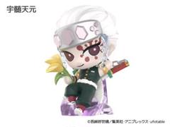 【POPMART】新品未開封 鬼滅の刃 誕生花シリーズ 行冥 実弥 天元 しのぶ