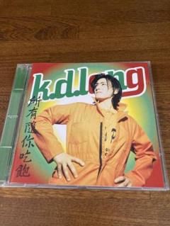 k.d. lang / all you can eat (CD)