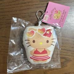 日焼けキティ　クッションキーホルダー　セリア　ダイソー　キャンドゥ