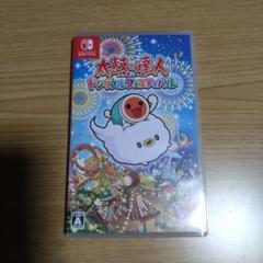中古　美品　太鼓の達人　ドンダフルフェスティバル　太鼓セット　強化済み Amazon.co.jp: 太鼓の達人 ドンダフルフェスティバル + 太鼓の