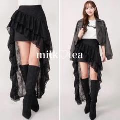 Darich イレヘムレースフリルスカート イレヘムレースフリルスカート – Darich (ダーリッチ)
