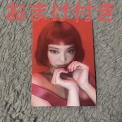 Jennieジェニ ルビー Ruby everline ラキドロ エバーライン Jennieジェニ ルビー Ruby everline ラキドロ エバーライン