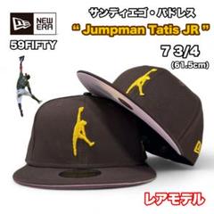 【スーパーセール】MLB タティスJr.  パドレス旧ロゴ  希少品 楽天市場】MLB フェルナンド・タティス ジュニア パドレス