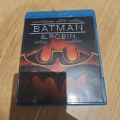 バットマン&ロビン Mr.フリーズの逆襲! ブルーレイ