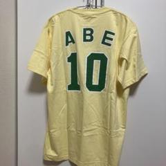 2025年最新】阿部慎之助Tシャツの人気アイテム - メルカリ