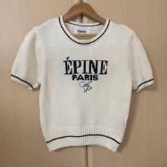 エピヌ épiné ロゴ入り半袖ニットセーター ブルー エピヌ épiné ロゴ入り半袖ニットセーター ブルー - メルカリ