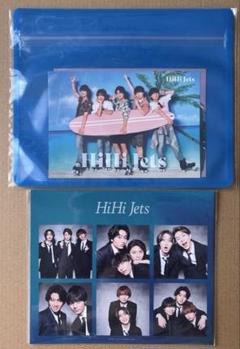 HiHi Jets・美少年 グッズまとめ売り② m40028183418_1.jpg?1748007429