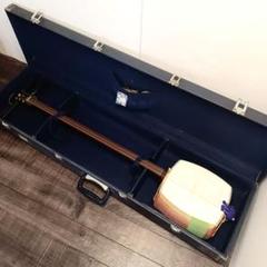 細棹長唄三味線　紫檀　正寸　丸打ち胴　天然皮　3分割　ハードケース 和楽器 良品 初心者おすすめ 三味線 中棹 紫檀 正寸 丸打胴 ④