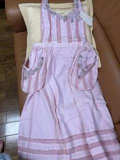 【新品未使用】 さえら　ナイロンエプロン レース装飾付き 新型] NEW X–STYLE APRON (SMOKY BEIGECOLOR)※背中でクロ