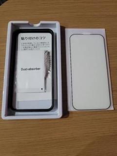 アイフォン iPhone 14Pro　液晶保護ガラスフィルム