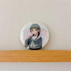 薬屋のひとりごと School Diaries 猫猫 缶バッジ - メルカリ