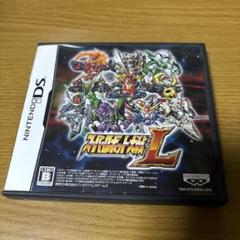 DSソフト　スーパーロボット大戦L