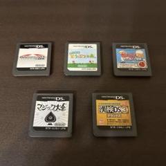 DSソフトセット どうぶつの森 太鼓の達人 マジック大全 マリオカート 漢検DS