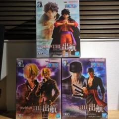 ワンピース THE 出航 フィギュア 6体セットまとめ売り ワンピース(ONE PIECE)THE出航フィギュアセット