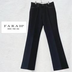2025年最新】farah 30の人気アイテム - メルカリ