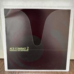 希少 エースコンバットX2 ジョイントアサルト ACE COMBAT2