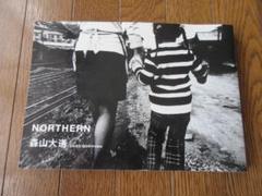 Northern 森山大道　写真集　帯付き・DVD付き　パンフレット・フライヤー Northern 森山大道 写真集 帯付き・DVD付き パンフレット