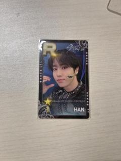 Stray Kids HAN トレーディングカード