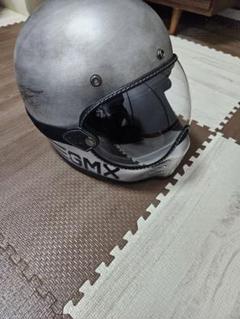 ヘルメットG-MX LTD ハーレー