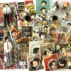 大量 ハイキューまとめ売り 缶バッチ アクスタ アニメまとめ売り 60個以上