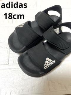 【美品】adidas アディダス　キッズ　子供　サンダル　18cm