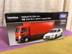 2025年最新】トミカ トランスポーターセットの人気アイテム