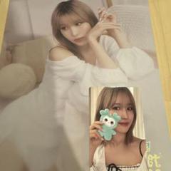 twice once 5期 ミナ トレカ ポスター