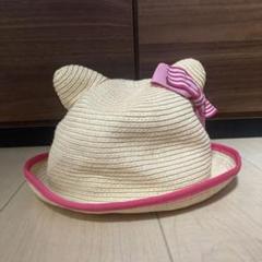 【美品】HELLO KITTY 猫耳 麦わら帽子 USJ 限定 ピンク リボン