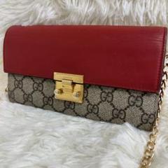 【GUCCI】カードウォレット GG スプリーム パットロック GUCCI】グッチ『パドロック GGスプリームチェーンウォレット