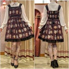 2025年最新】ATELIER BOZ レディース ひざ丈ワンピースの人気