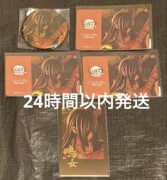 鬼滅の刃　お楽しみくじ　無限城　ポイントカード　缶バッジ　チェキ風ブロマイド