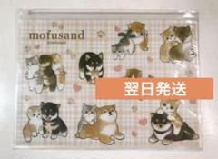 【即購入OK】お値下げ台湾限定 mofusand モフサンド クリアPVC収納袋