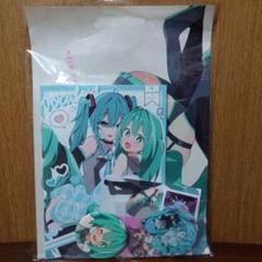 【C105】わいもにく新刊セット【初音ミク】